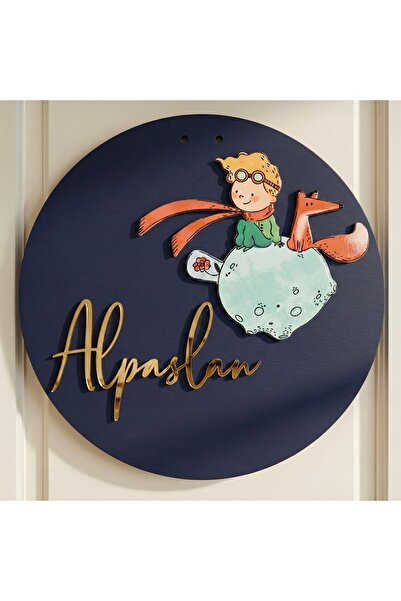 Ufuk Çizgisi Küçük Prens Erkek Bebek Kapı Süsü