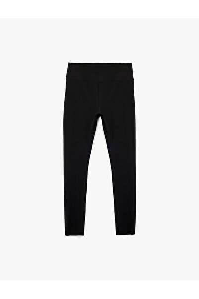 Koton Slim Fit Sports Leggings with High Waist Stitching Detail