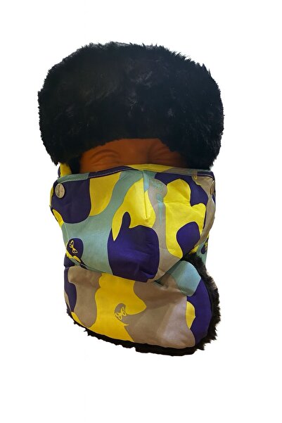 REBBEX قبعة طيار مموهة بألوان زاهية مع بطانة من القطيفة