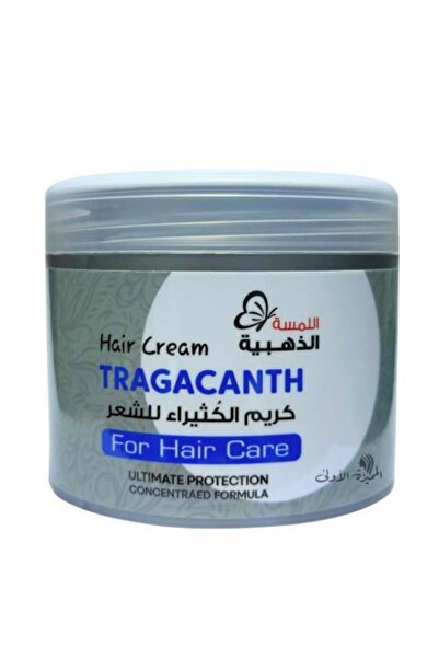 Allamsah Aldhahabia كريم الشعر "كالكاثرا" من ذا جولدن تاتش - 300 غرام