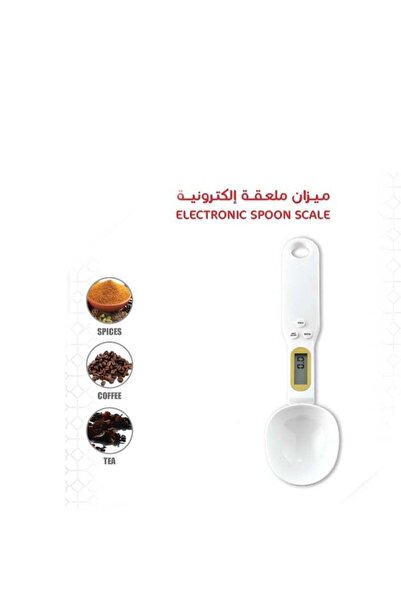 The comprehensive house ملعقة قياس إلكترونية، ميزان مطبخ رقمي مزود بشاشة LCD للطهي والخبز