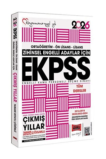 Anla Kazan Yayınları Yargı 2026 EKPSS Zihinsel Engelli Çıkmış Sorular Çözümlü