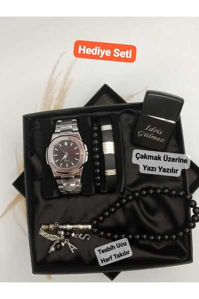 Brality KİŞiYE ÖZEL Hediye Kutusunda Kombin Erkek Saat Seti-Çakmak-Tesbih-Bil...