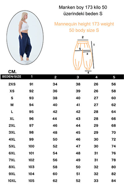 RELAXL Йога медитация облекло 100% памук тъмносини муселин панталони