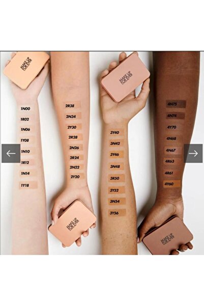 MA بودرة مك فرايفرمظغوضة2N26