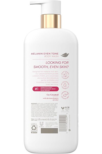 Dove Exfoliating Body Wash Melanin Even Tone, 18.5 oz (550 ml)