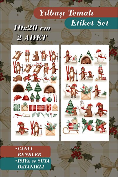 Piksel Grafik Teddy Bear Christmas Themed 2-Piece Sticker Set - Pen, Laptop N...