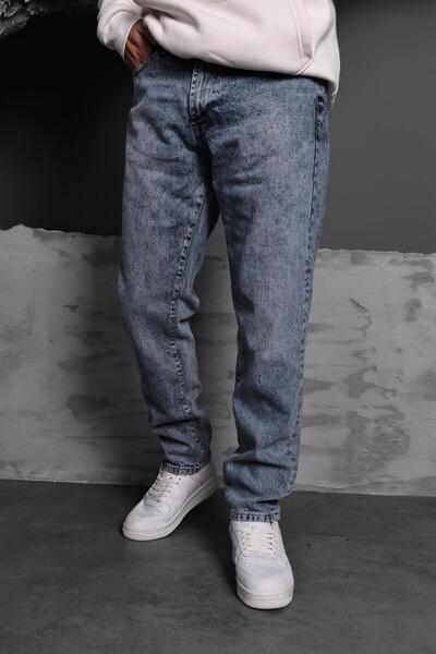 Slatra Men's Kardesen Effect Boyfriend Pants