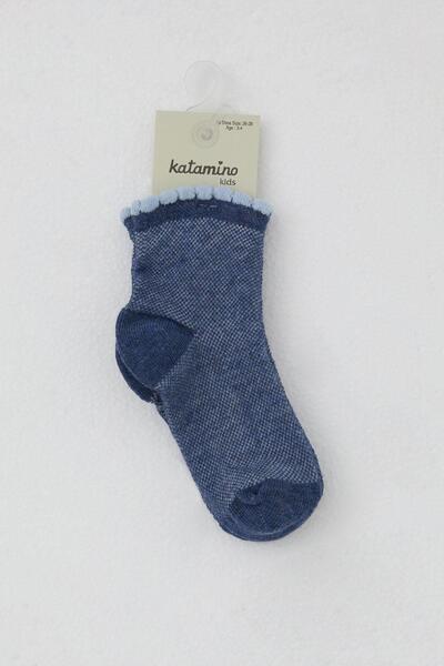 Katamino Șosete pentru fetiță, cu model, 1-6 ani, albastru închis