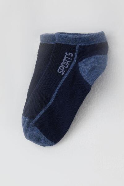 Katamino Plus Момчешки чорапи със спортен принт 1-14 години, тъмно синьо