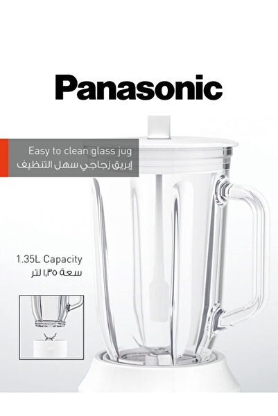 PANASONIC Panasonic 400W Blender with 1.35L Glass Jug and Grinder – White