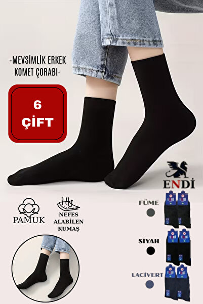 GOLDEN SOCKS 6 أزواج من جوارب كوميت للرجال، موسمي جوارب قطنية مضادة للتعرق
