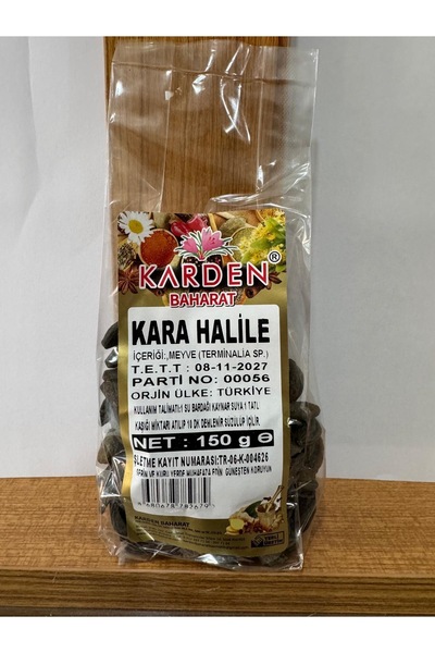 KARA HALİLE