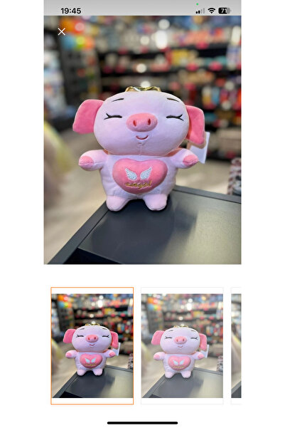 Toys خنزير قطيفة لطيف