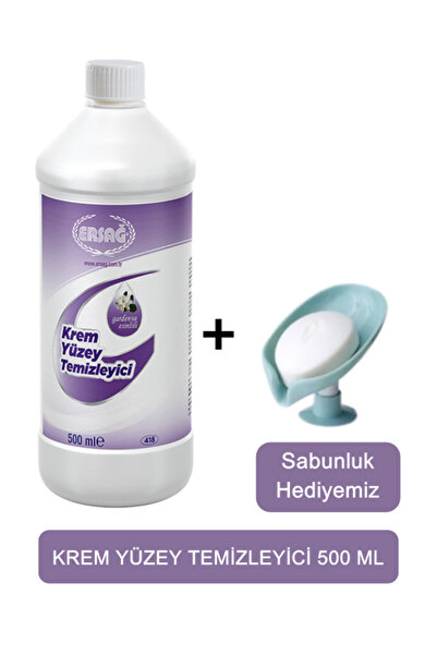 Ersağ Ersag Krem Yüzey Temizleyici 500 ML - Sabunluk Hediyemiz 418-05