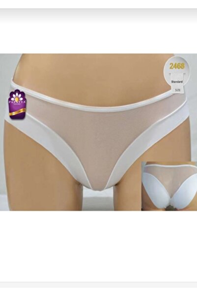 Papatya Micro Laser Cut Front Back Tulle Bikini Panties