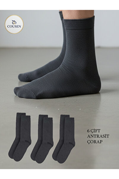 Cousen 6-пакет дълги памучни чорапи, унисекс, удобни