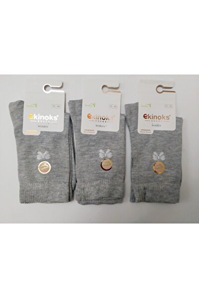 Ekinoks Women's Bamboo Socks Are Flexible – Soft, Breathable and Comfortable ...