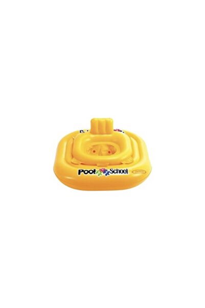 Intex Baby seat swim ring, yellow, 79x79 cm, 12-24 months