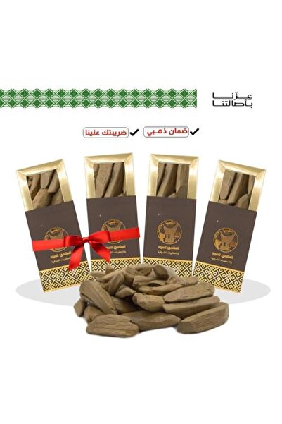 Oud Buy 2 Get 2 Free - Moroccan Double Super (Oqaitin)