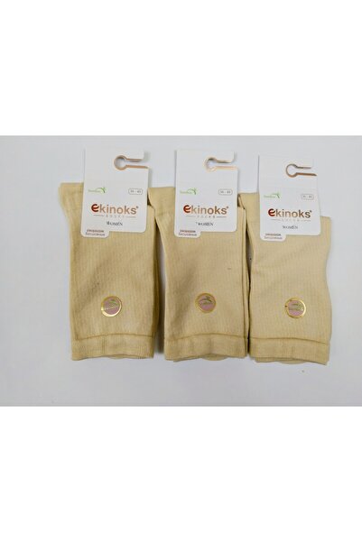 Ekinoks Women's Bamboo Socks Are Flexible – Soft/Breathable All-Day Comfort/ ...