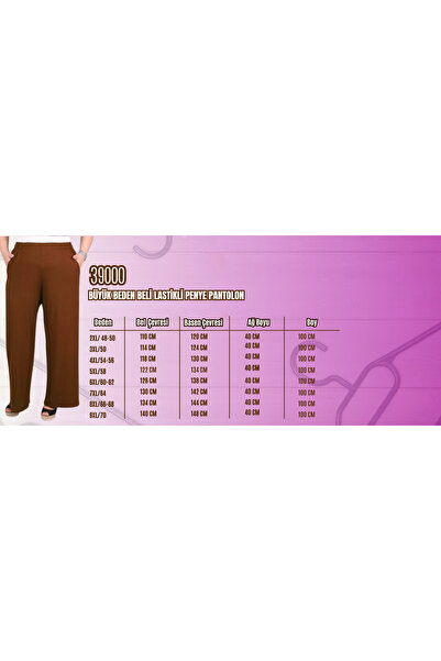 Eslina 39000 Plus Size High Waist Elastic Wide Leg Combed Cotton Trousers - Burgundy