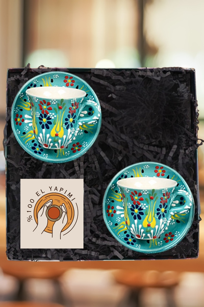 Janset Kütahya Handmade Tile Motif Embossed 2-Piece Coffee Cup Set - Shipped in Box
