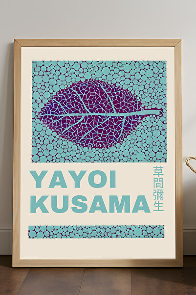 Duvarda Αφίσα Yayoi Kusama με φυσικό ξύλινο πλαίσιο, διακοσμητική καλλιτεχνικ...