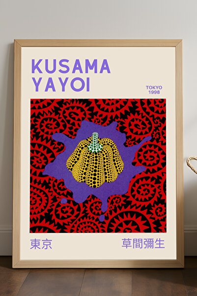 Duvarda Poster înrămat din lemn natural Yayoi Kusama, pictură decorativă de p...