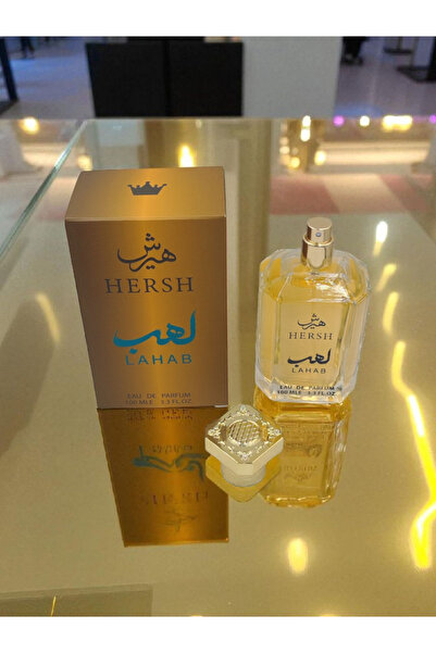 HERSH Flame Itch Alternative 100ml