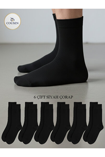 Cousen 6-пакет черни дълги чорапи от памук, унисекс, удобни