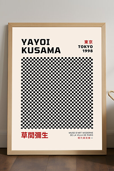 Duvarda Poster înrămat din lemn natural Yayoi Kusama, pictură decorativă de p...