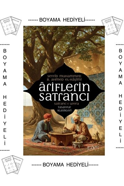 Sufi Kitap Boyamalı Ariflerin Satrancı Seyyid Muhammed Satrancı Urefa Tasavvu...