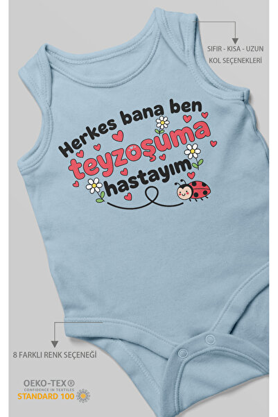 MorivoKids جميع الناس غاضبون بي مطبوع بدلة أطفال - بدلة بزرار 8 ألوان |   زير...