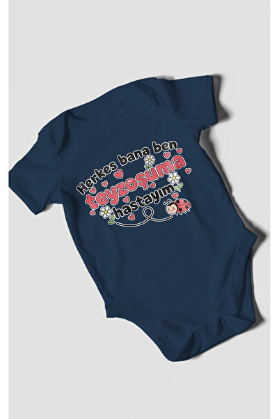 MorivoKids Everyone Thinks I'M My Uncle Printed Baby Bodysuit – Snap Fastener...