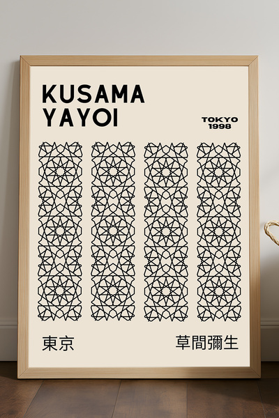 Duvarda Poster înrămat din lemn natural Yayoi Kusama, pictură decorativă de p...