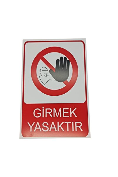 HiperAD Reklam لافتة تحذيرية مطبوعة بالفويل على مادة ديكوتا بسمك 3 مم، مقاس 2...