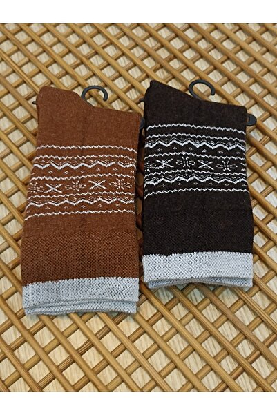 Rocks For Patterned Angora Bamboo 2-Piece Women's Socks