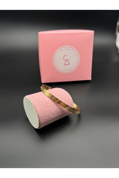 Alsem 925 Ayar Gümüş Kaplama Ayet'el Kürsi Bileklik , Gold Kaplama Nazar Duas...