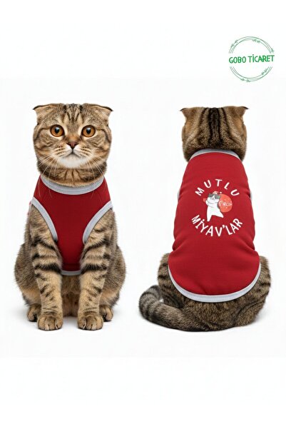 Gobo Merry Meows Christmas Themed Cat and Dog Outfit Dress Christmas Designed Small/S/Size 1