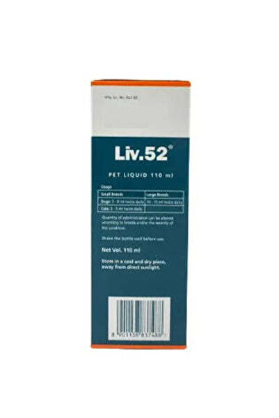 Himalaya Liv 52 Pet Liquid, Boost Appetite for Dogs & Cats 110 ml