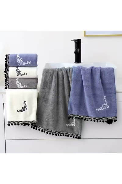TRENDY Luxurious embroidered soft cotton towel – high-quality hotel-style