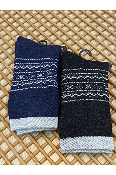 Rocks For Patterned Angora Bamboo 2-Piece Women's Socks
