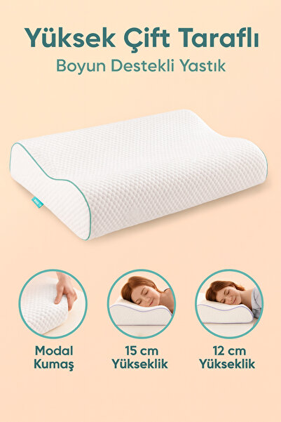 EpiRelax Anatomik Visco Boyun Yastığı | Ortopedik, Kesintisiz Uyku Hafızalı S...