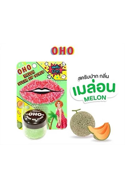 Oho Sugar Lip Scrub (25 جم) - أوهو مقشر الشفاه شوجر