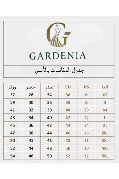 GARDENİA Peplum Cut Embroidered Dress