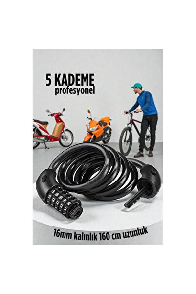 Fırsatkolik قفل دراجة مشفر بسمك 16 مم وطول 200 سم لقفل الدراجات النارية والسك...