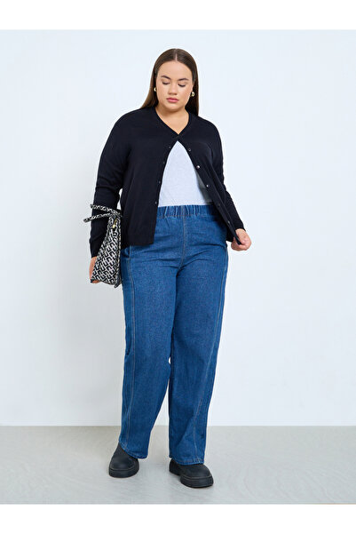 Styli Plus Size Black Knit Cardigan