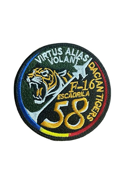 Studioul de Broderie Emblema Escadrilei 58 a Tigrilor Dacici