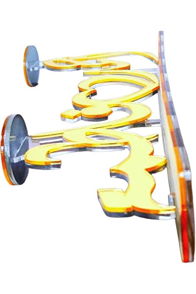 Generic Customizable Acrylic Candle Stand, Personalized Name Design, Elegant Home and Event Decor